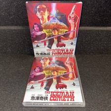 The Iceman Cometh (Blu-ray, 1989) Vinegar Syndrome Slipcover