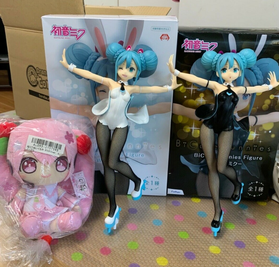 初音ミク BiCute Bunnies Figure white black Hatsune Miku White and Black Bicute Bunny Set Figure | eBay