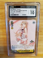 CGC 10 Weiss Schwarz Sword Art Online10th SAO/S71-P02 PR Idol Debut Asuna