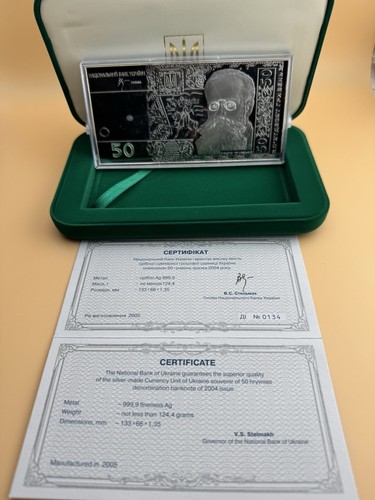Banco Nacional de Ucrania 2005 .999 4 OZ plata prueba 50 Hryvna certificado de autenticidad/OGP - Imagen 6 de 6