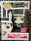 Funko Pop Animation #855 - Junji Ito Souichi - 2020 Fall Convention 🔥