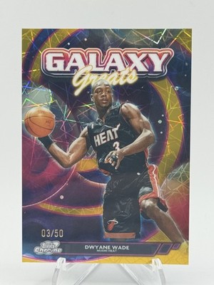 2025 Topps Cosmic Chrome Dwyane Wade Galaxy Greats GOLD JERSEY MATCH 03/50