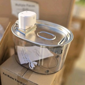 Transparent Electric Pet Water Fountain for Dogs and Cats, Plastic Metal, Clear