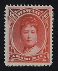 CKStamps: US Stamps Collection Hawaii Scott#49 Mint H OG