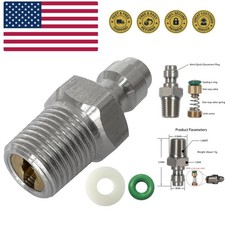 8mm Quick-Disconnect Plug Adapter, Stainless Steel 1/8" NPT Male Thread PCP P...