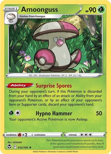Amoonguss 12/195 Rare Silver Tempest Pokemon NM/LP