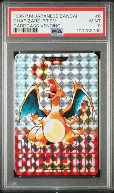1996 POKEMON JAPANESE BANDAI CARDDASS VENDING #6 CHARIZARD-PRISM PSA 9