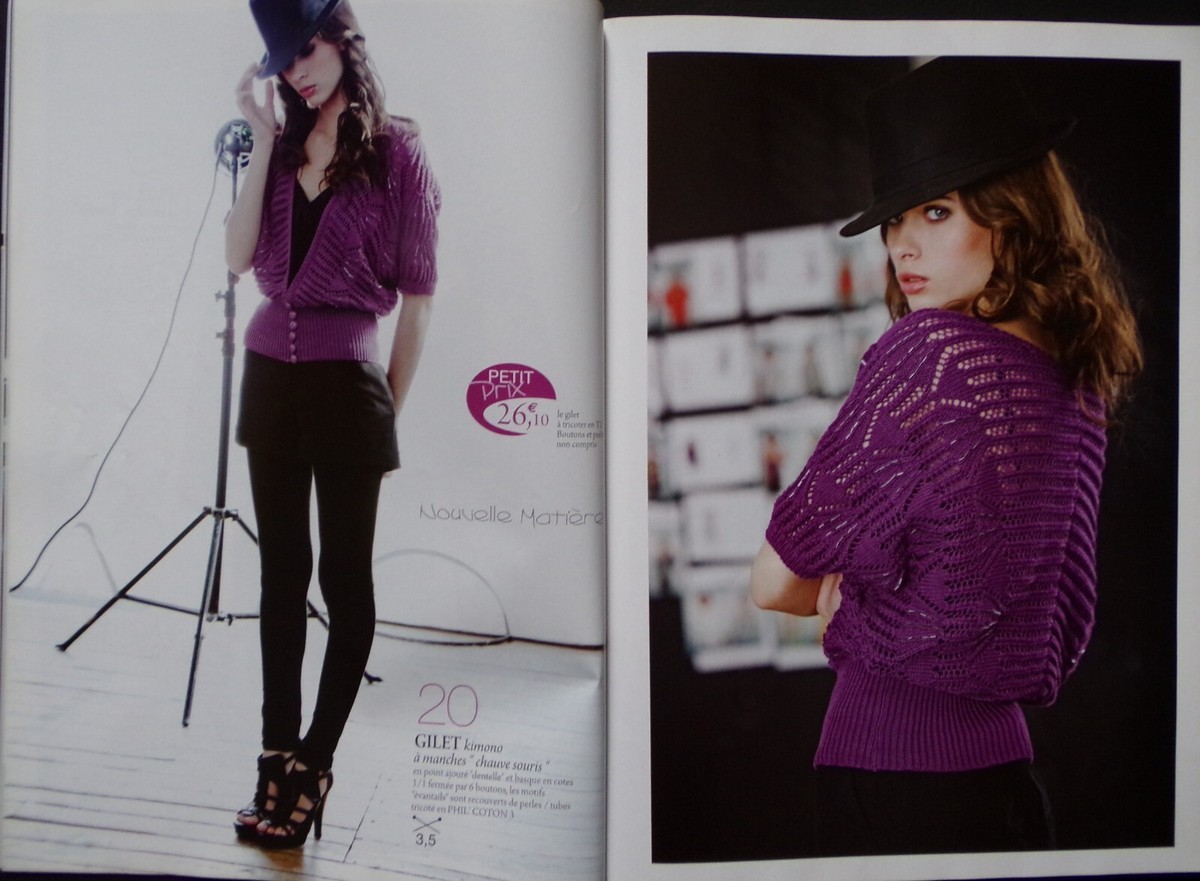 Catalogue Phildar Laine Tricot N°010 Enfants Automne-Hiver 2008 - Occasion Bon état