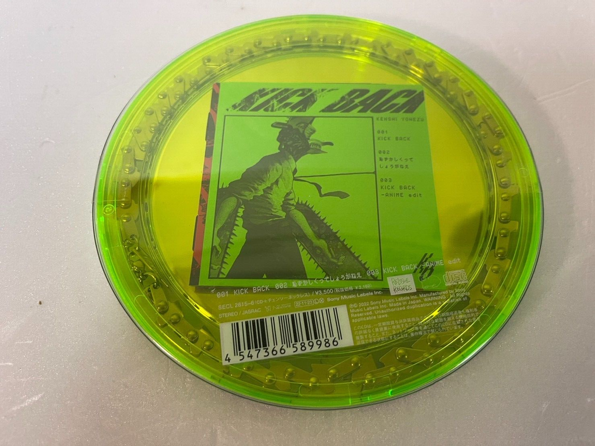 Kenshi Yonezu KICK BACK Chainsaw Man Edition CD+Necklace Japan