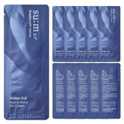 SU:M37 Water-full Marine Relief Gel Cream 1ml (10pcs ~ 150pcs) Sample New Sum37