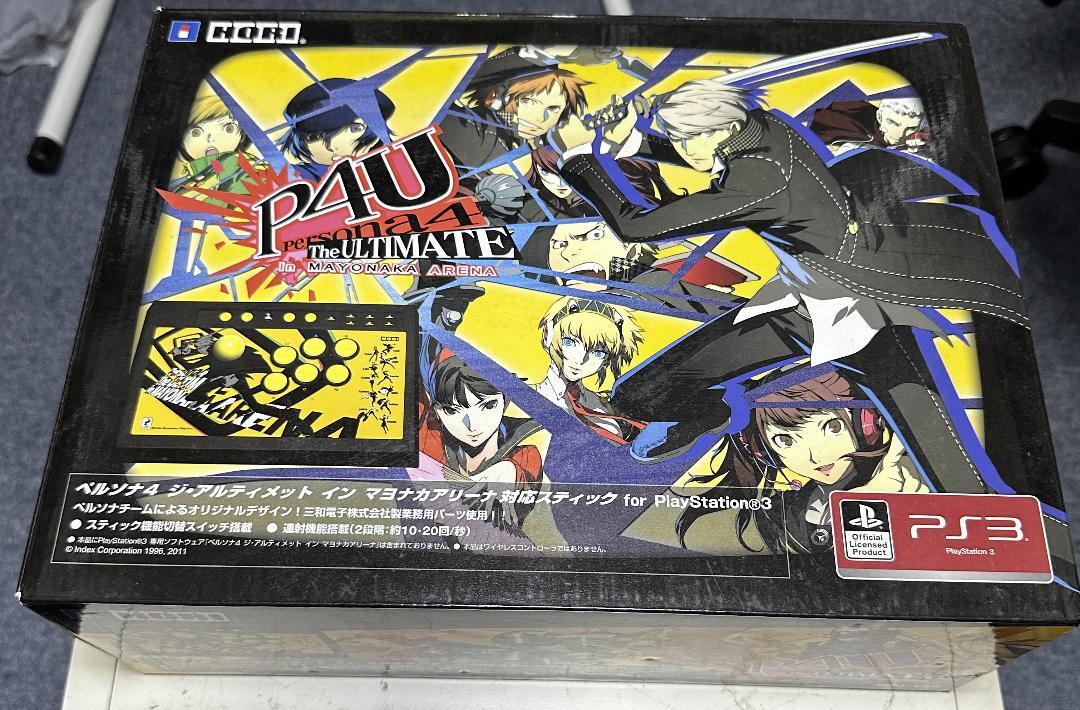 PS3 Hori Persona 4 Arcade Stick Controller The Ultimate In