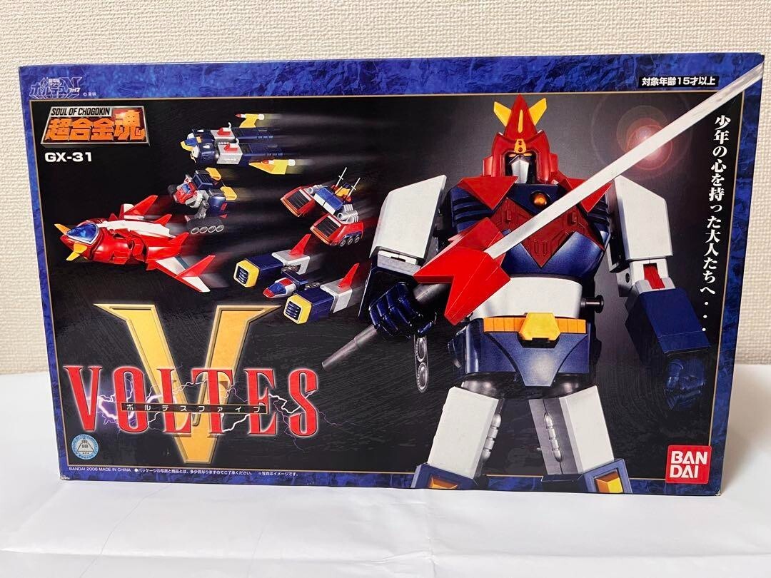 Soul of Chogokin GX-31 Voltes V Action figure Bandai | eBay