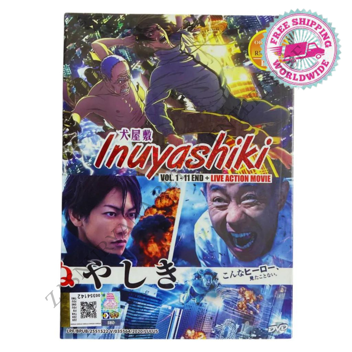 INUYASHIKI - COMPLETE TV SERIES+LIVE ACTION MOVIE JAPANESE ANIME WITH  SUBTITLED