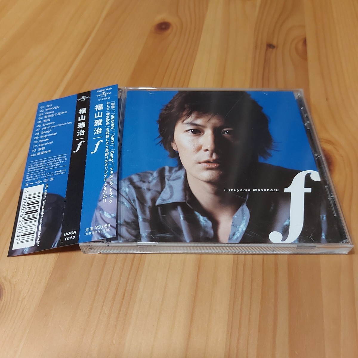 Masaharu Fukuyama f Japan OBI CD (Universal Music Japan 2001) J