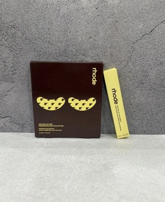 RHODE  Justin Bieber Banana peptide lip treatment balm + eye prep patches 