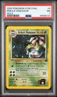 2000 POKEMON GYM CHALLENGE HOLO #4 ERIKA'S VENUSAUR PSA 7