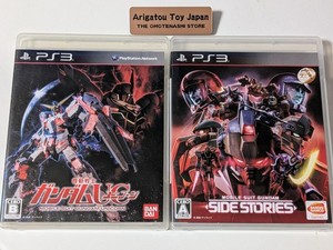 Arigatou Toy Japan | eBay Stores