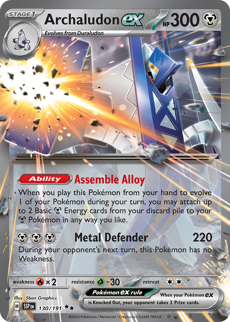 Pokemon Surging Sparks Double Rare Archaludon ex 130/191 - Near Mint (NM)