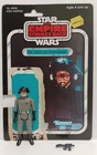 STAR DESTROYER COMMANDER STAR WARS ACTION FIGURE W 41 BACK CARD KENNER COMPLETE