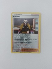 Trainer Supporter Kamado 149/189 Pokemon Astral Radiance Reverse Holo 2022