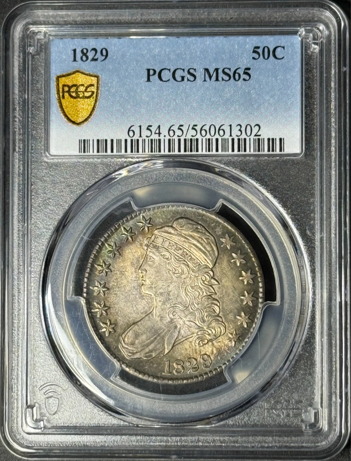 1829 Bust Silver Half Dollar MS65 PCGS