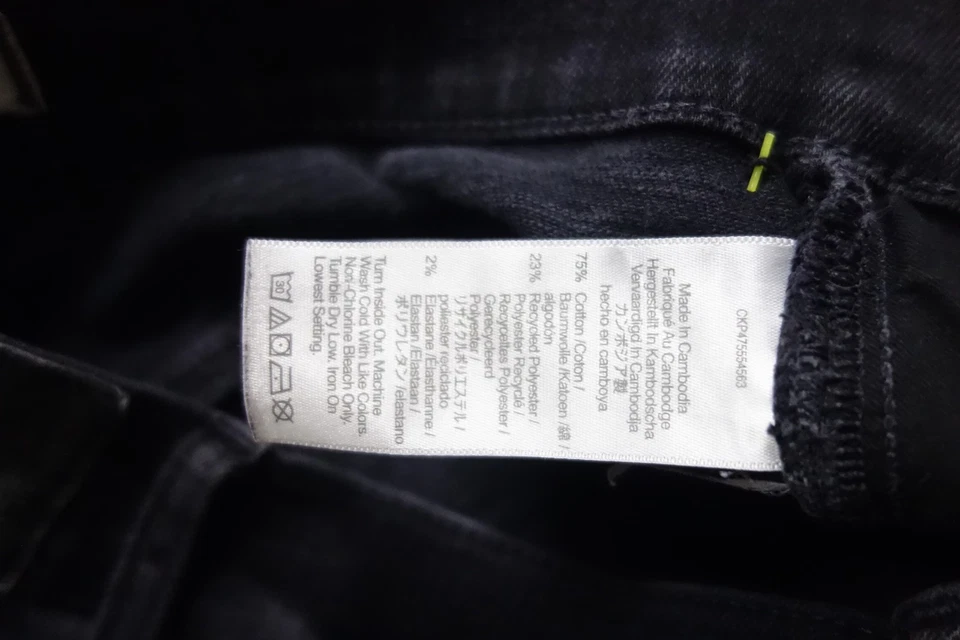 Madewell Jeans Womens 26 Gray The Perfect Vintage Wide Leg Denim Stretch - Image 3 of 4