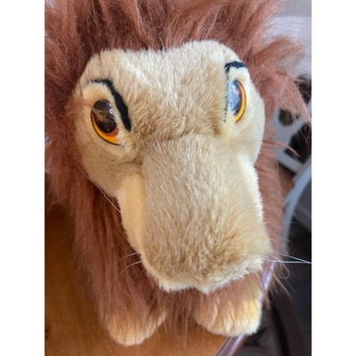 Disney Lion King Adult Simba Jumbo LARGE Mufasa Puppet Plush Stuffed Animal VTG