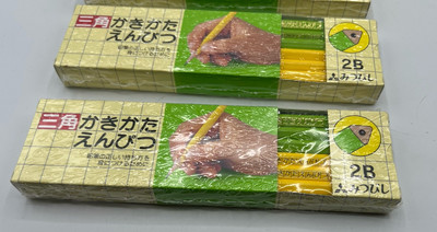 Mitsubishi Pencil Writing pencil triangle axis 2B yellow-green 1 dozen LOT OF 2