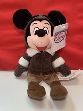 Disney Store Airplane Pilot Mickey Mouse Mini Bean Bag Plush See Notes