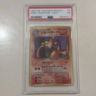1998 Pokémon PM Japanese Dark Charizard Holo Team Rocket PSA 7