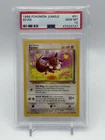 Pokemon PSA 10 Eevee C 1999 51/64 Jungle English