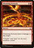 Cleansing Screech 037/040 Near Mint GS1 Global Series Jiang Yanggu & Mu Yanling