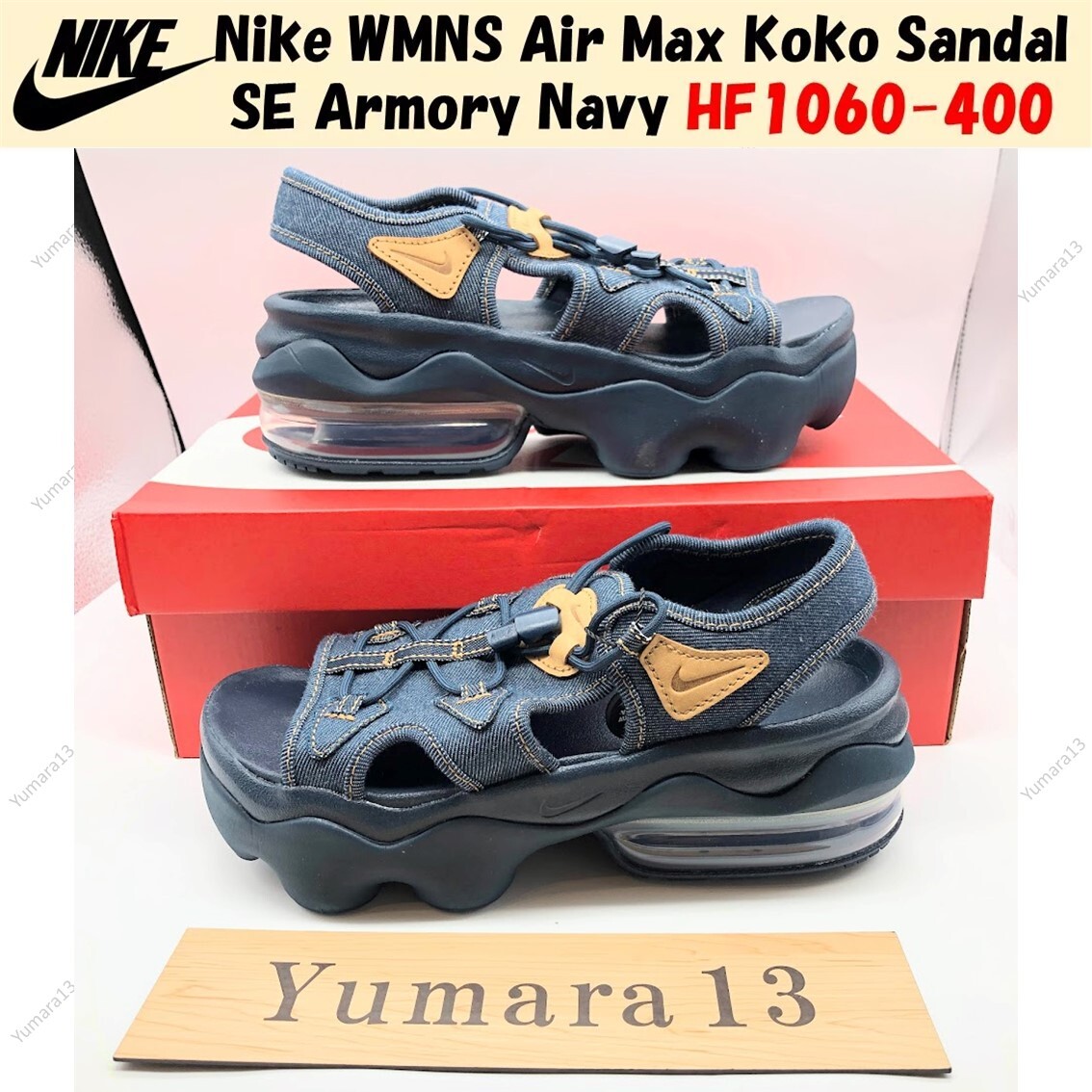 Nike WMNS Air Max Koko Sandal SE Armory Navy HF1060-400 Nike WMNS Air Max Koko Sandal SE Armory Navy HF1060-400