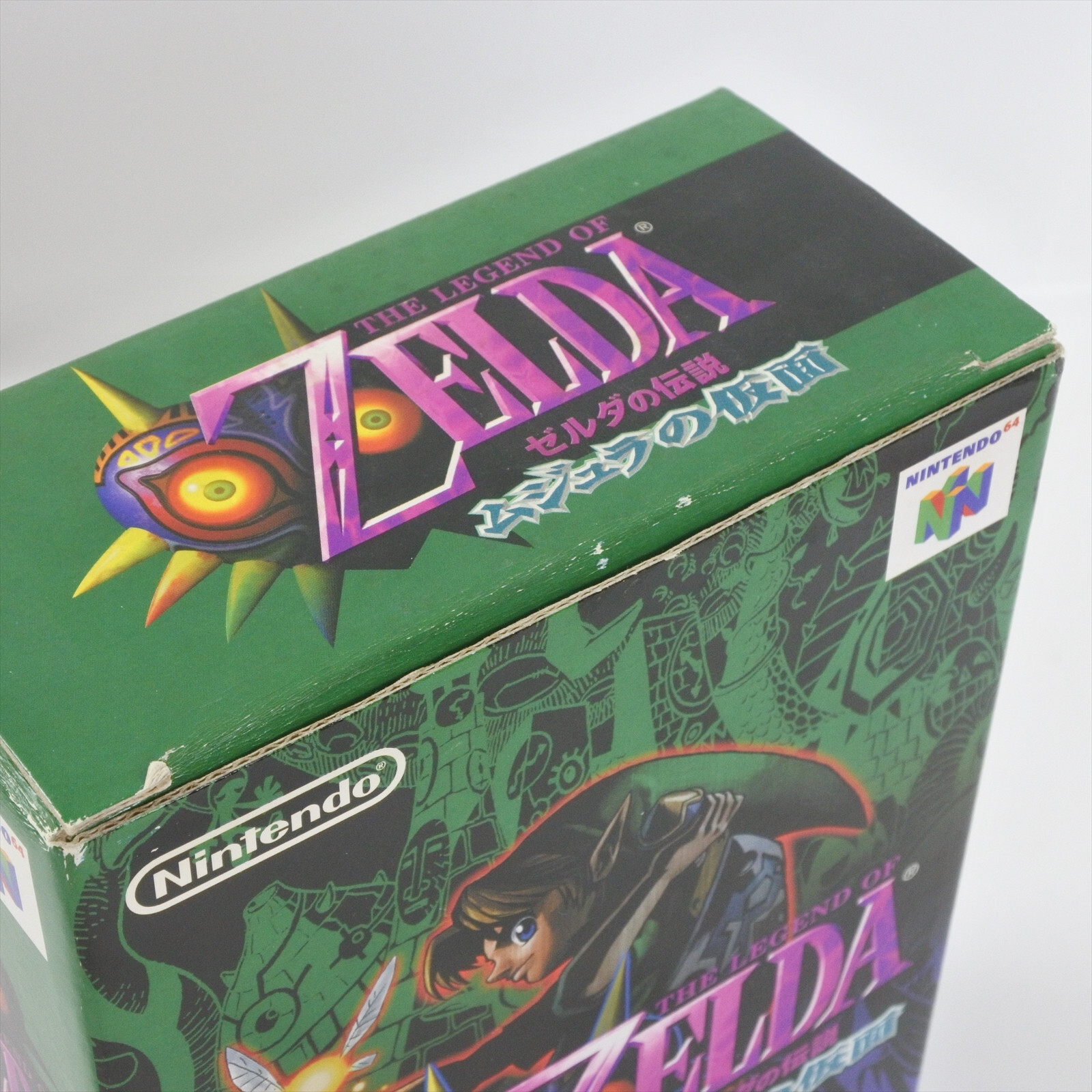 1.0 Ver ZELDA The Legend of Majora's Mask Memory Nintendo 64 2529 n6