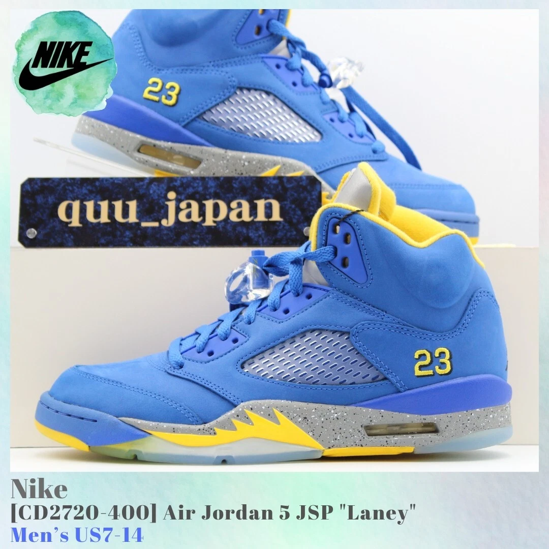 Jordan 5 Retro Laney for sale | eBay