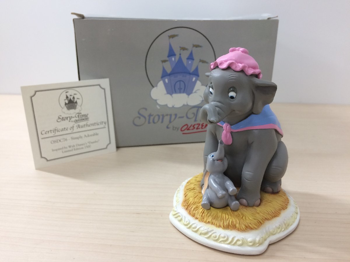 Dumbo Mrs. Jumbo Figure Figurine Olszewski 1500 Limited Disney