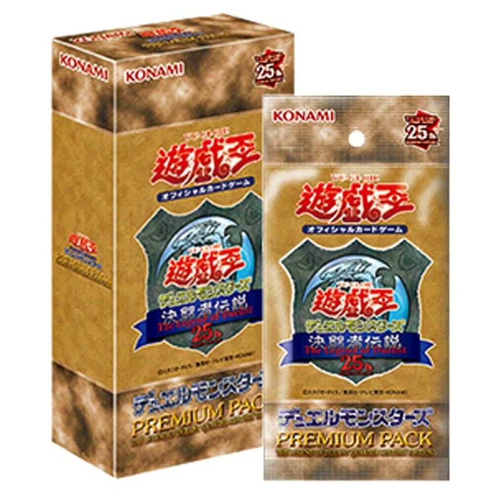 Yu Gi Oh OCG 25th Premium pack The Legend of Duelist QUARTER