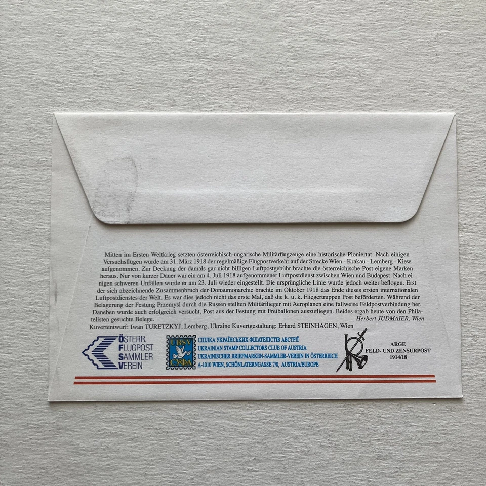 Austrian Stamp Celebrating Flugpostphilia 1998 Commemorative Cover - Image 4 of 4