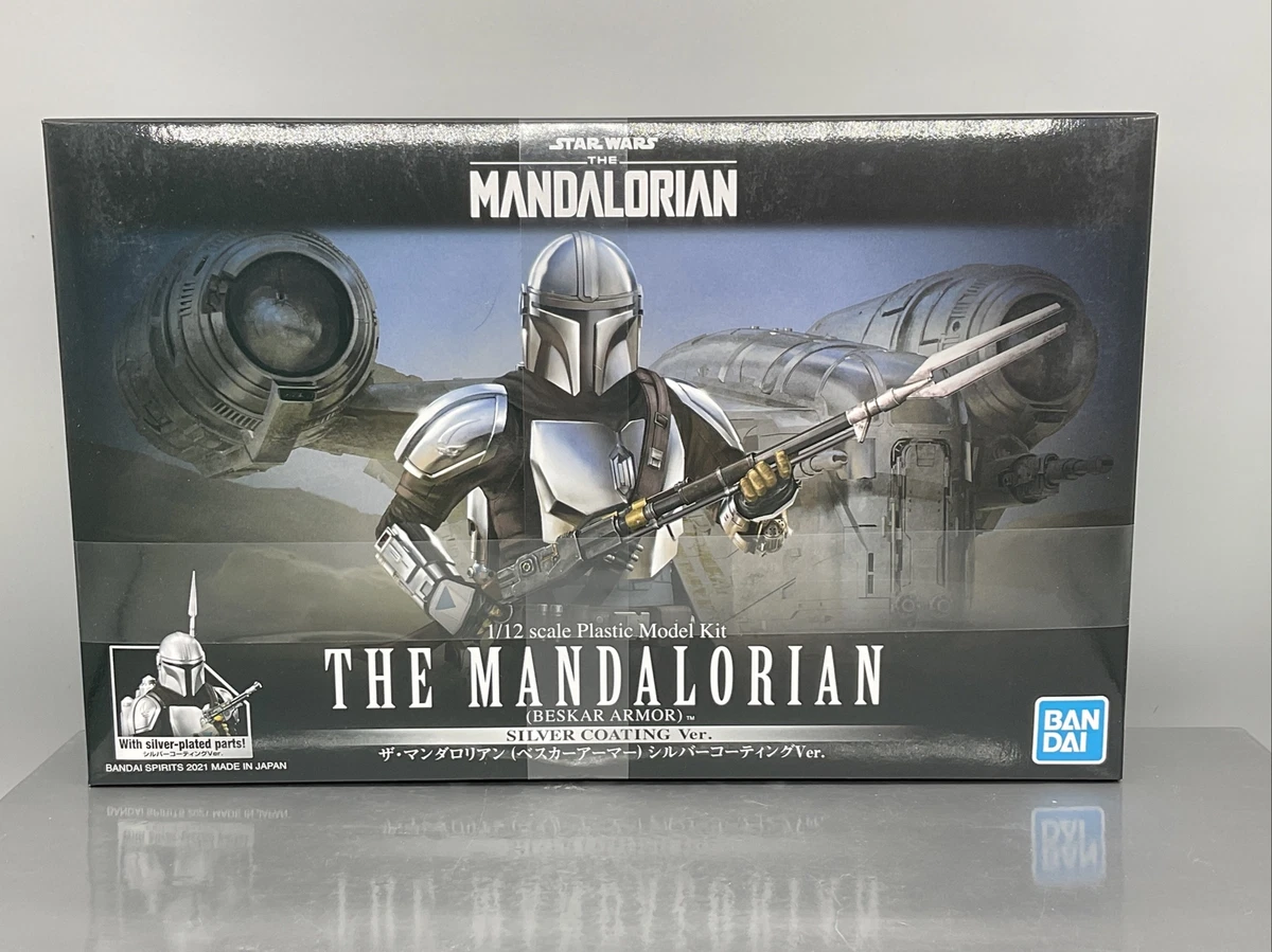 Mandalorian armor best sale kit