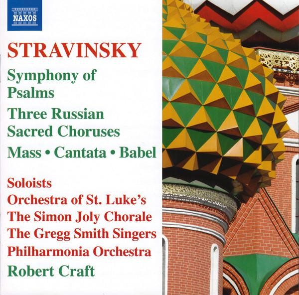 8557504 Philharmonia Orchestra, Robert Craft Stravinsky - Symphony of Psalms