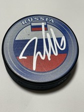 Nikita Zadorov Signed Hockey Puck Team Russia JSA COA Auto Autographed IP a