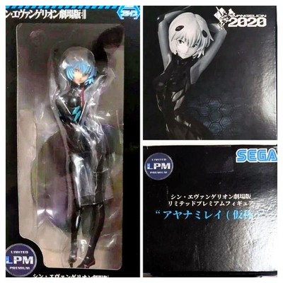 Evangelion Rei Ayanami Limited Premium Figur Evangelion: 3.0+1.0 NEU-UNBENUTZT