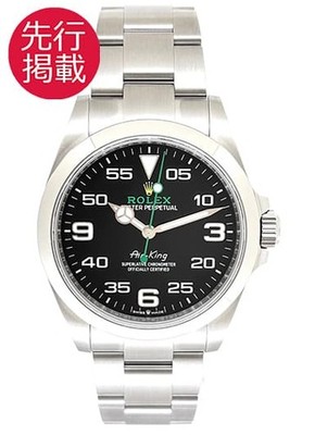 Rolex Air King 126900 Stainless Steel 40mm Polished Automatic 2016 #KMW1990
