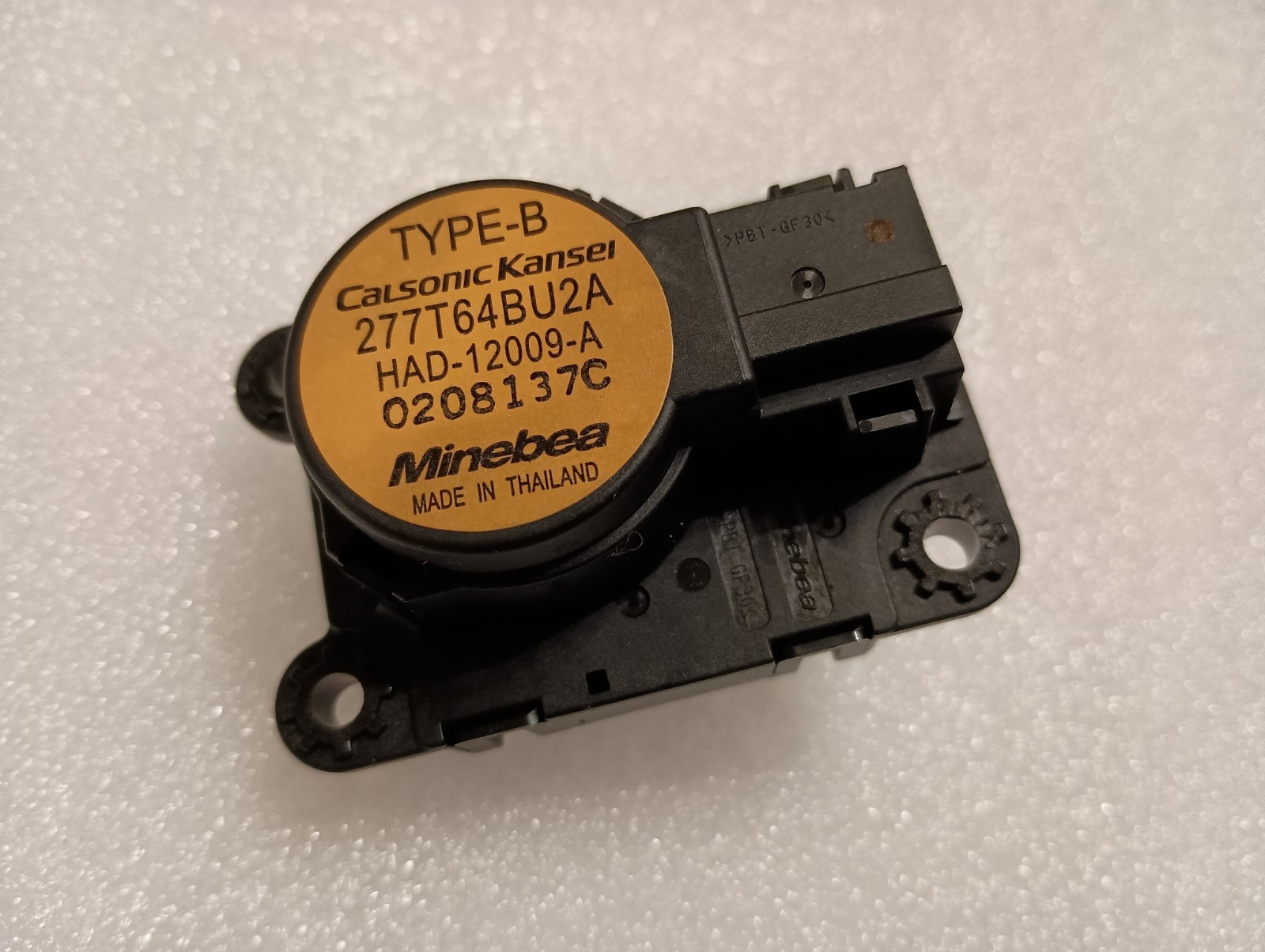 New 2014-20 Nissan Rogue HVAC Flap Shutter Motor Actuator Type-B