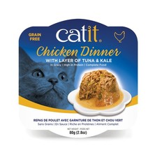 Catit Chicken & Tuna Kale Wet Cat Food - Hydrating & Healthy (All Ages)