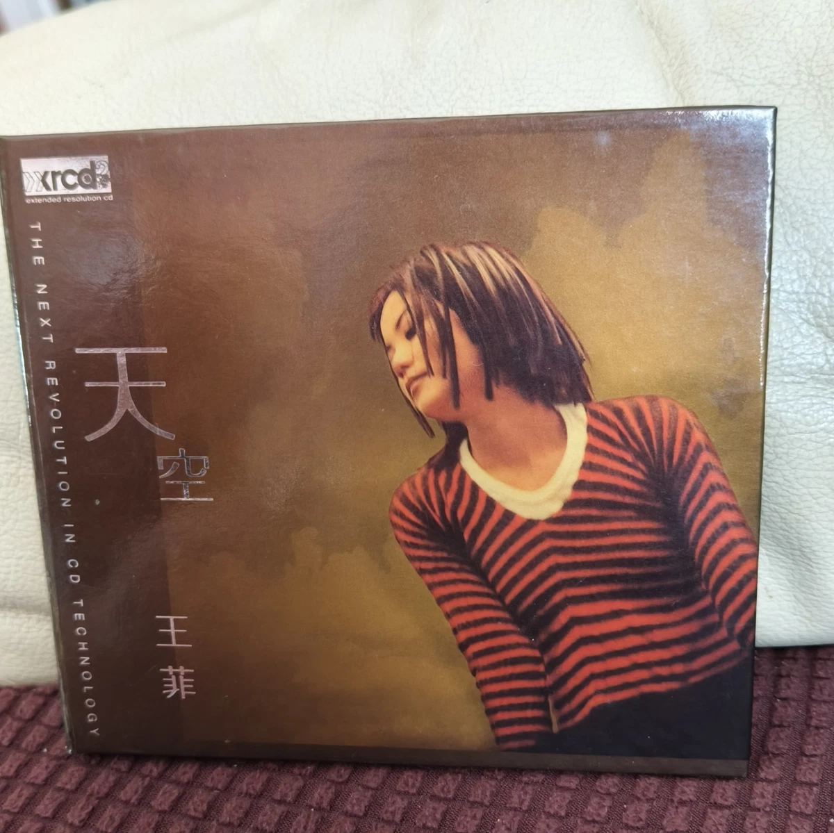 Album CDs Faye Wong for sale | eBay