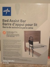 Medline Bed Assist Bar with Storage Pocket, Height Adjustable Bed Rail