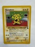 1999 Pokemon Electabuzz Black Star Promo  #46 WOTC Trading Card Game TCG Vintage