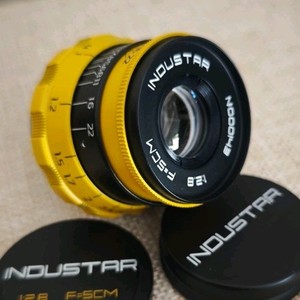 Industar 26m | eBay