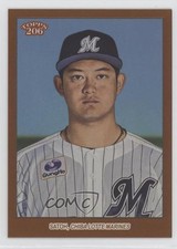 2023 Topps 206 NPB Nippon Professional Baseball Brown Toshiya Satoh #61 08k5
